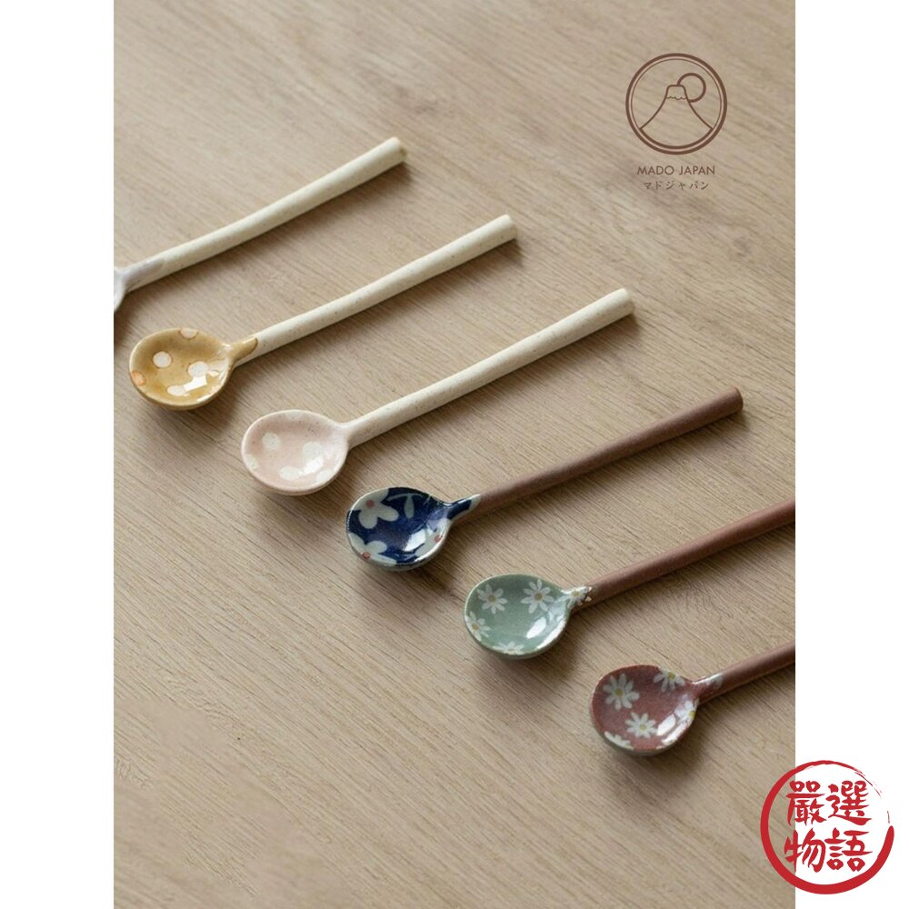 日本製 美濃燒陶瓷湯匙 圓點/花卉 湯匙 | 粗陶 咖啡匙 甜點匙 環保餐具 調味料勺子 湯勺 勺子-圖片-3