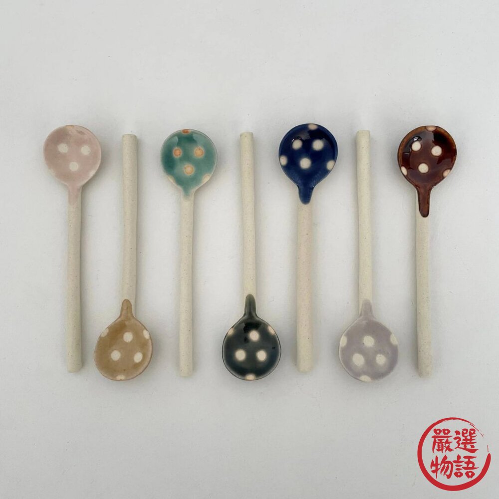 日本製 美濃燒陶瓷湯匙 圓點/花卉 湯匙 | 粗陶 咖啡匙 甜點匙 環保餐具 調味料勺子 湯勺 勺子-圖片-5