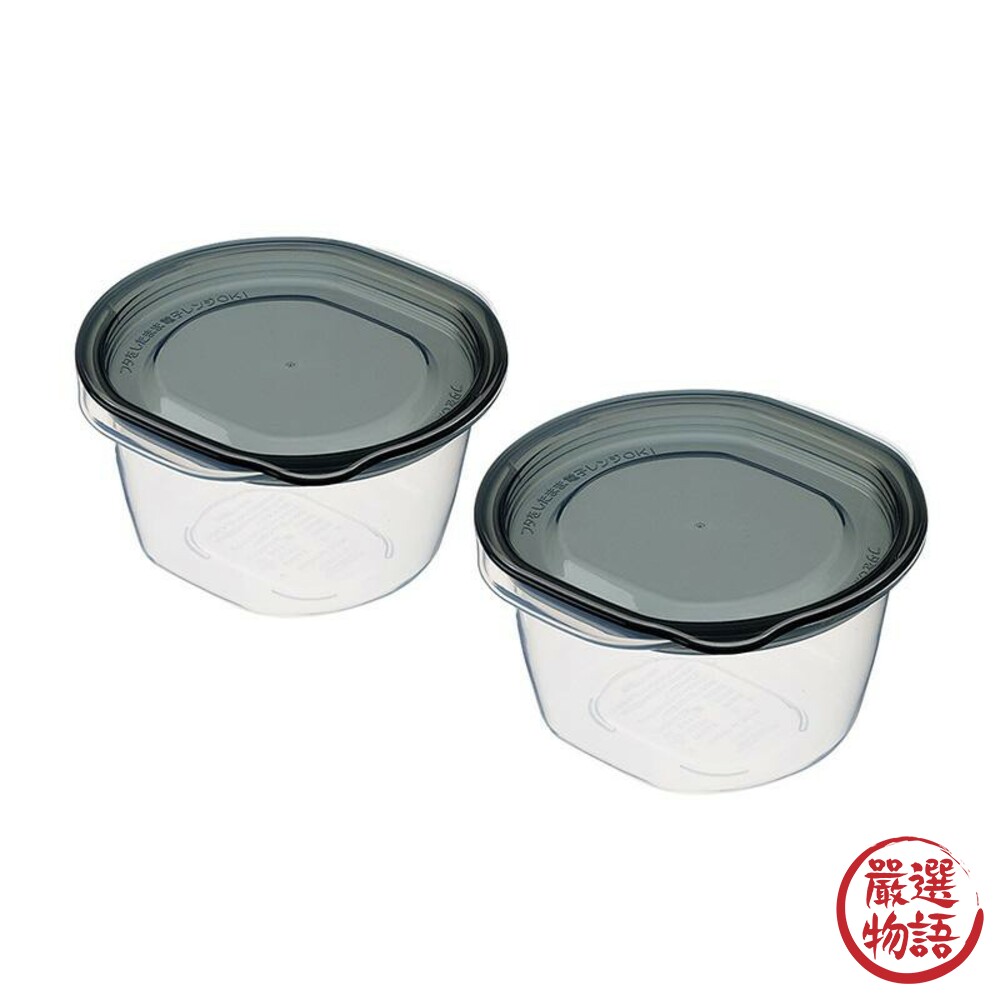 日本製 可微波 保鮮盒2入 耐熱 可堆疊 儲存盒 食物分裝盒 冰箱收納 收納盒 簡約 270ml-圖片-1
