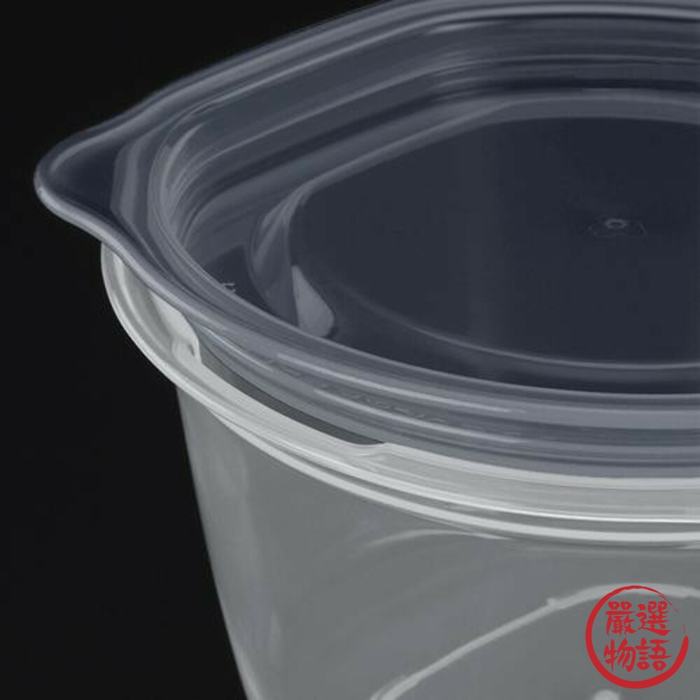 日本製 可微波 保鮮盒2入 耐熱 可堆疊 儲存盒 食物分裝盒 冰箱收納 收納盒 簡約 270ml-圖片-3