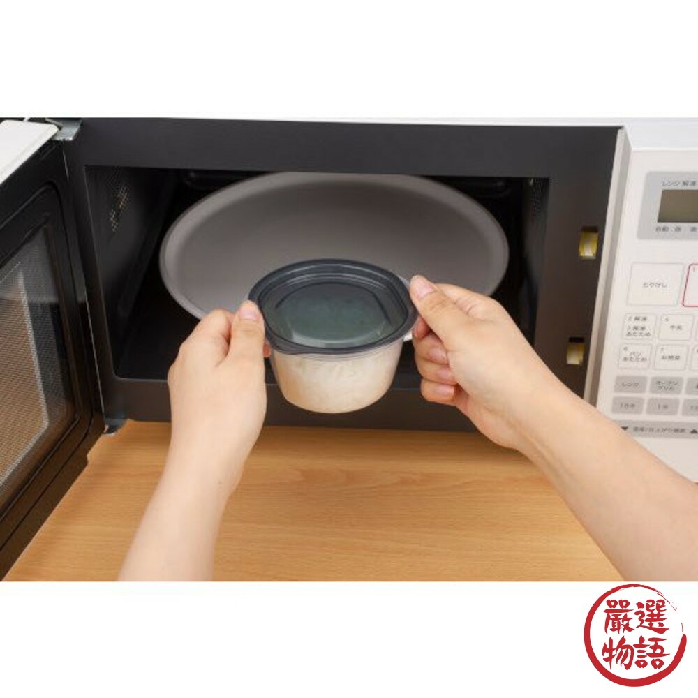 日本製 可微波 保鮮盒2入 耐熱 可堆疊 儲存盒 食物分裝盒 冰箱收納 收納盒 簡約 270ml-圖片-5