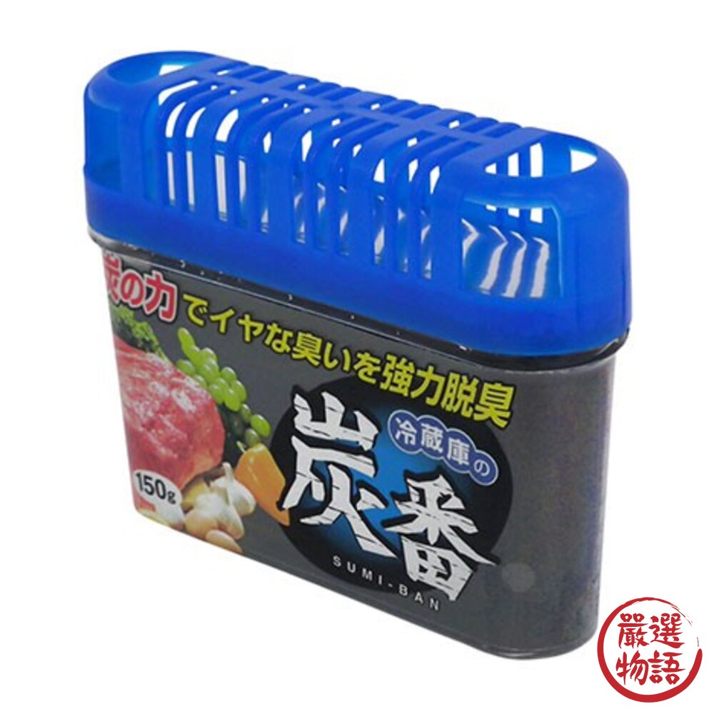 【KOKUBO 小久保】日本製 備長炭天然除臭劑 冰箱 鞋櫃 蔬果 活性碳 冷藏庫用 冰箱除臭 消臭盒 消除異味-圖片-6