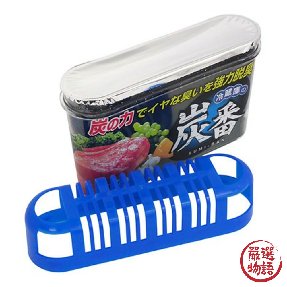 日本製 KOKUBO 小久保除臭劑 冰箱 鞋櫃 蔬果 活性碳 冷藏庫用 冰箱除臭 消臭盒 消除異味-圖片-6