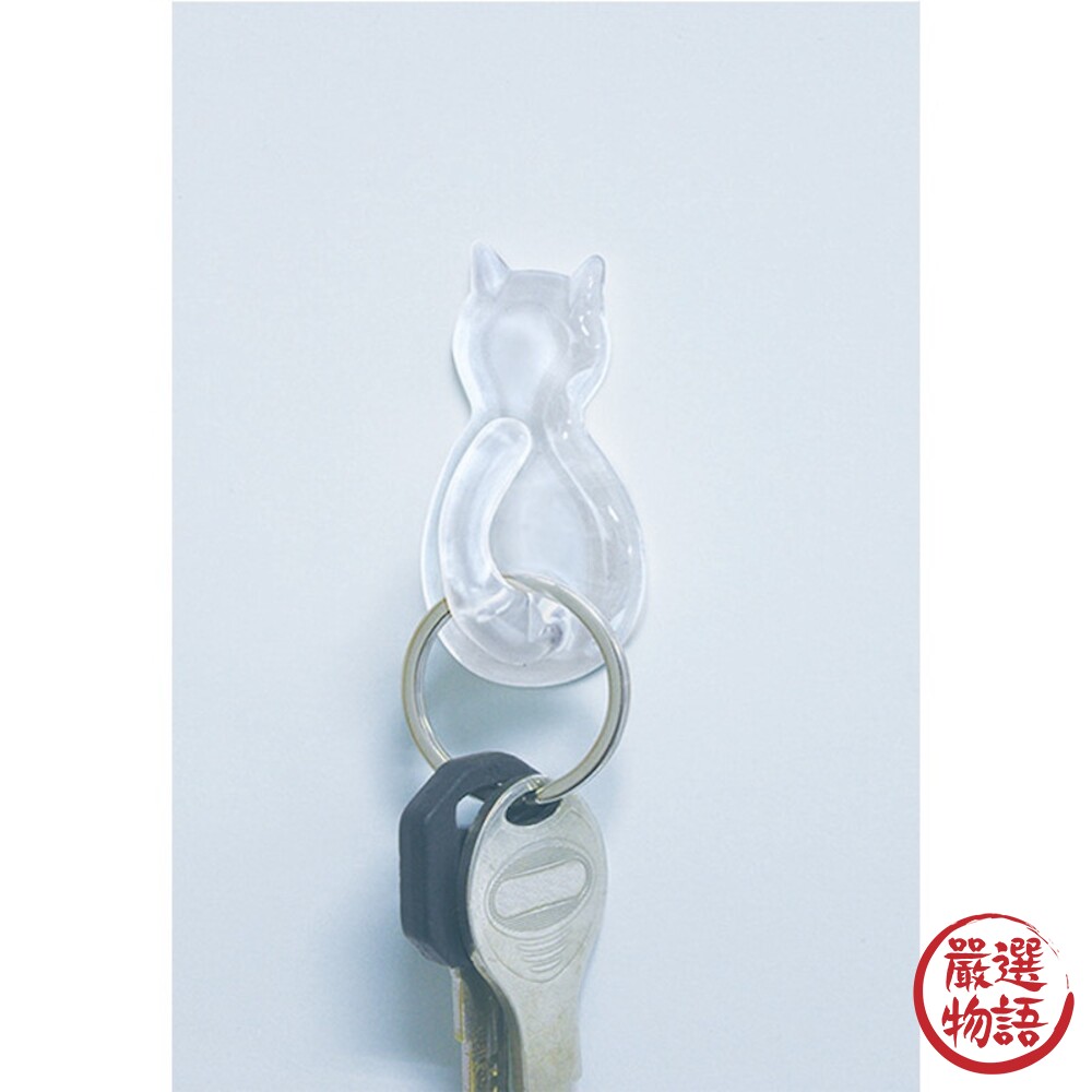 貓咪黏式掛勾 貓尾掛勾 免鑽牆 一組兩入 貓奴 鑰匙 掛鉤 收納掛勾 黑貓 貓咪 廚房收納-圖片-5