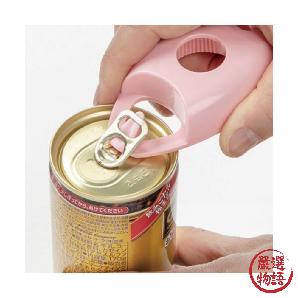 Skater 日本製寶特瓶開瓶器 開罐器 易拉罐 拉環 保護指甲 網美必備 開瓶 開蓋 2色可選-圖片-5