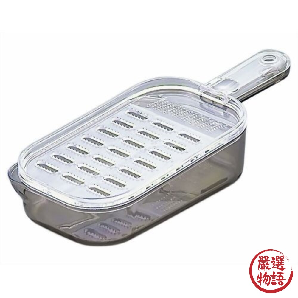日本製 磨泥器 帶柄刨絲器 磨泥盒 刨絲刀 切菜器 切絲板 刨刀 刨絲 蔬果泥 蒜泥 薑泥-圖片-1