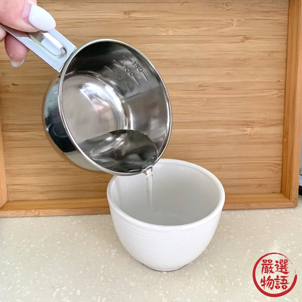 SF-018464-日本製 PASTO 不鏽鋼量杯 200ML 烘焙量杯 調味醬料杯 鐵刻度杓 計量器 烹飪