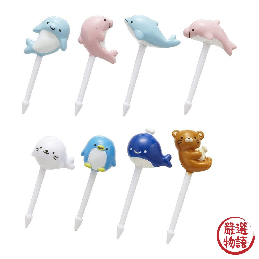 TORUNE 海洋生物食物叉 三明治叉 點心叉 造型叉 水果叉 便當叉 兒童餐盒-圖片-3