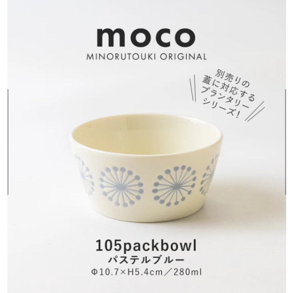 SF-018482-日本製moco沙拉碗 美濃燒 陶瓷碗 飯碗 湯碗 甜點碗 優格碗 水果碗 冰淇淋碗