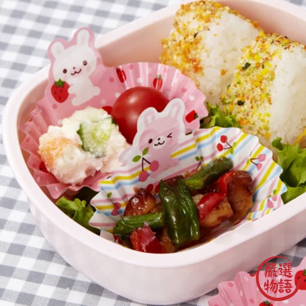 日本製兔子便當分隔紙盒配菜杯配菜盒配菜碟點心盤分隔盒飯糰盒壽司野餐用品兒童餐具