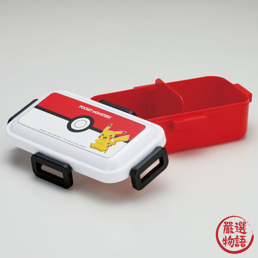 皮卡丘便當盒 餐盒 野餐盒 飯盒 保鮮盒 雙層便當盒 寶可夢便當盒 上學飯盒-圖片-1