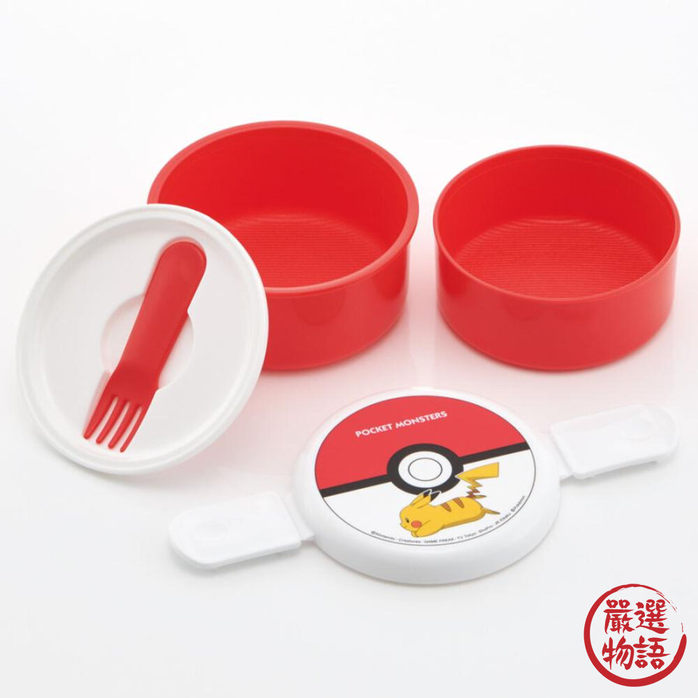 皮卡丘便當盒 餐盒 野餐盒 飯盒 保鮮盒 雙層便當盒 寶可夢便當盒 上學飯盒-圖片-8