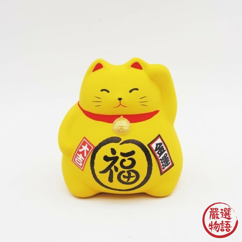 日本製 風水除惡黑貓 招財貓 風水擺飾 除惡 財運 招財貓 新年擺飾 招財 存錢筒-圖片-2