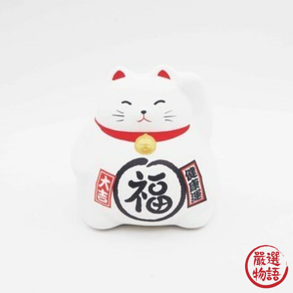 日本製 風水除惡黑貓 招財貓 風水擺飾 除惡 財運 招財貓 新年擺飾 招財 存錢筒-圖片-3