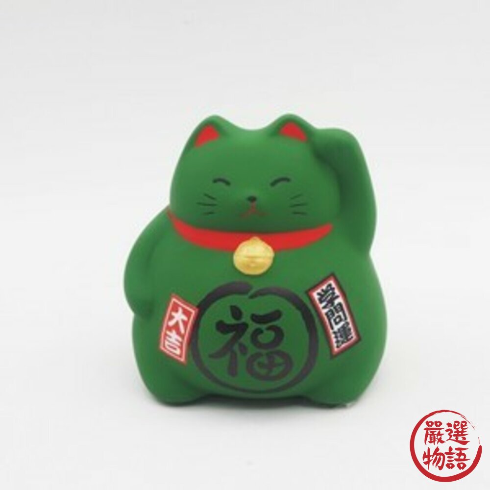 日本製 風水除惡黑貓 招財貓 風水擺飾 除惡 財運 招財貓 新年擺飾 招財 存錢筒-圖片-4