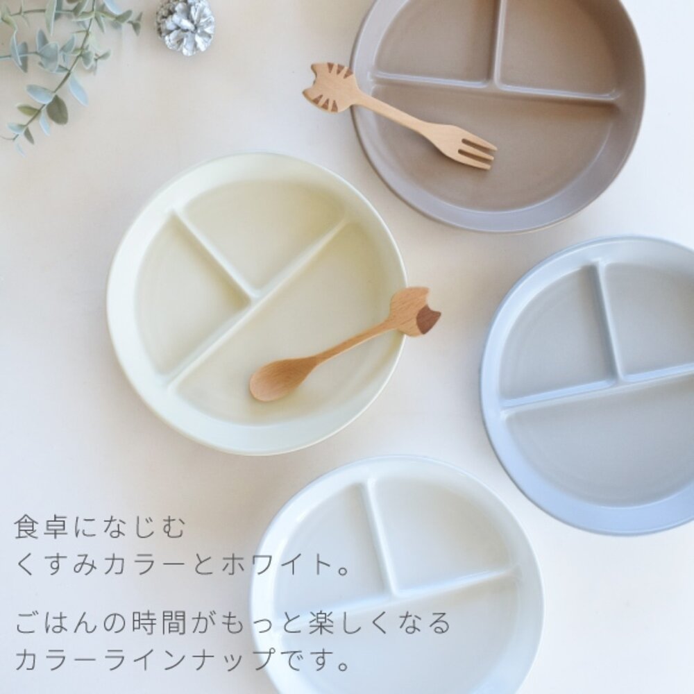 SF-018499-日本製 美濃燒 圓形三格盤 分隔盤 午餐餐盤 211餐盤 定量餐盤 輕量盤 可堆疊 可微波