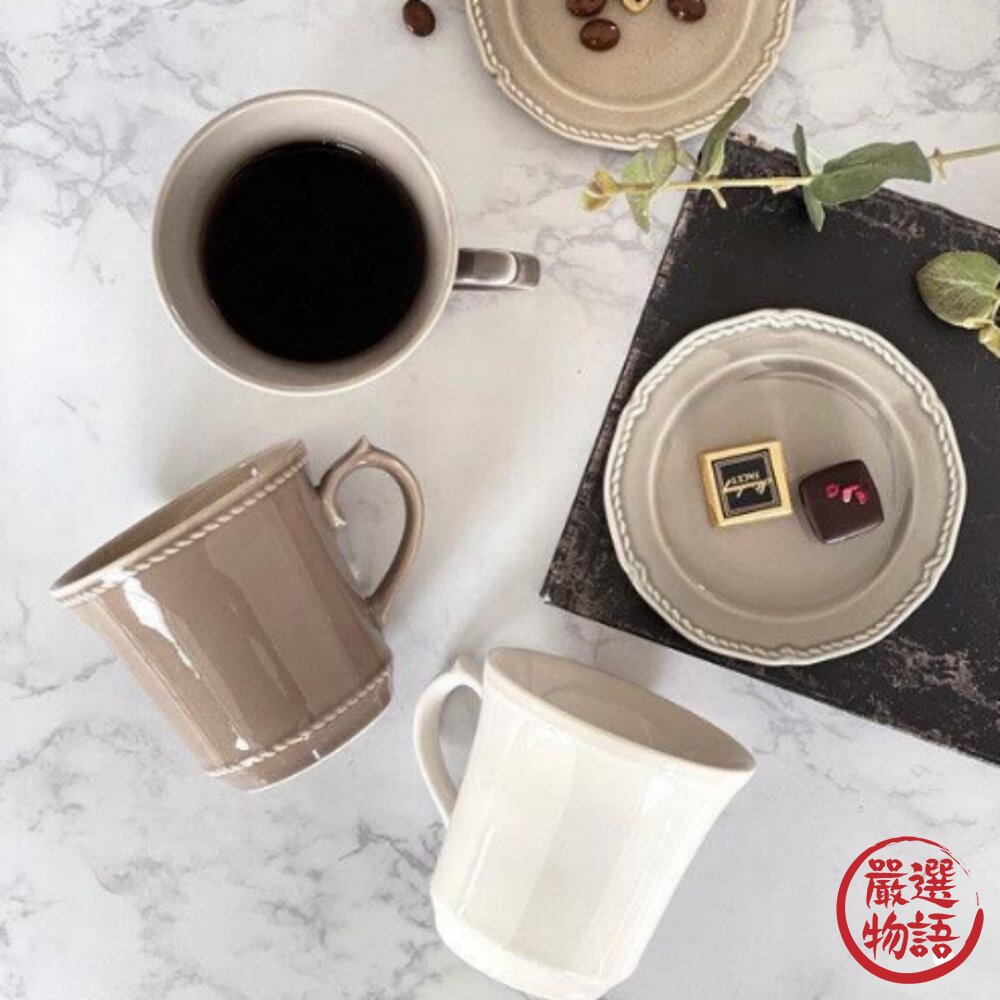 日本製復古坯布馬克杯美濃燒小盤陶瓷|水杯咖啡杯牛奶杯杯子法式北歐風