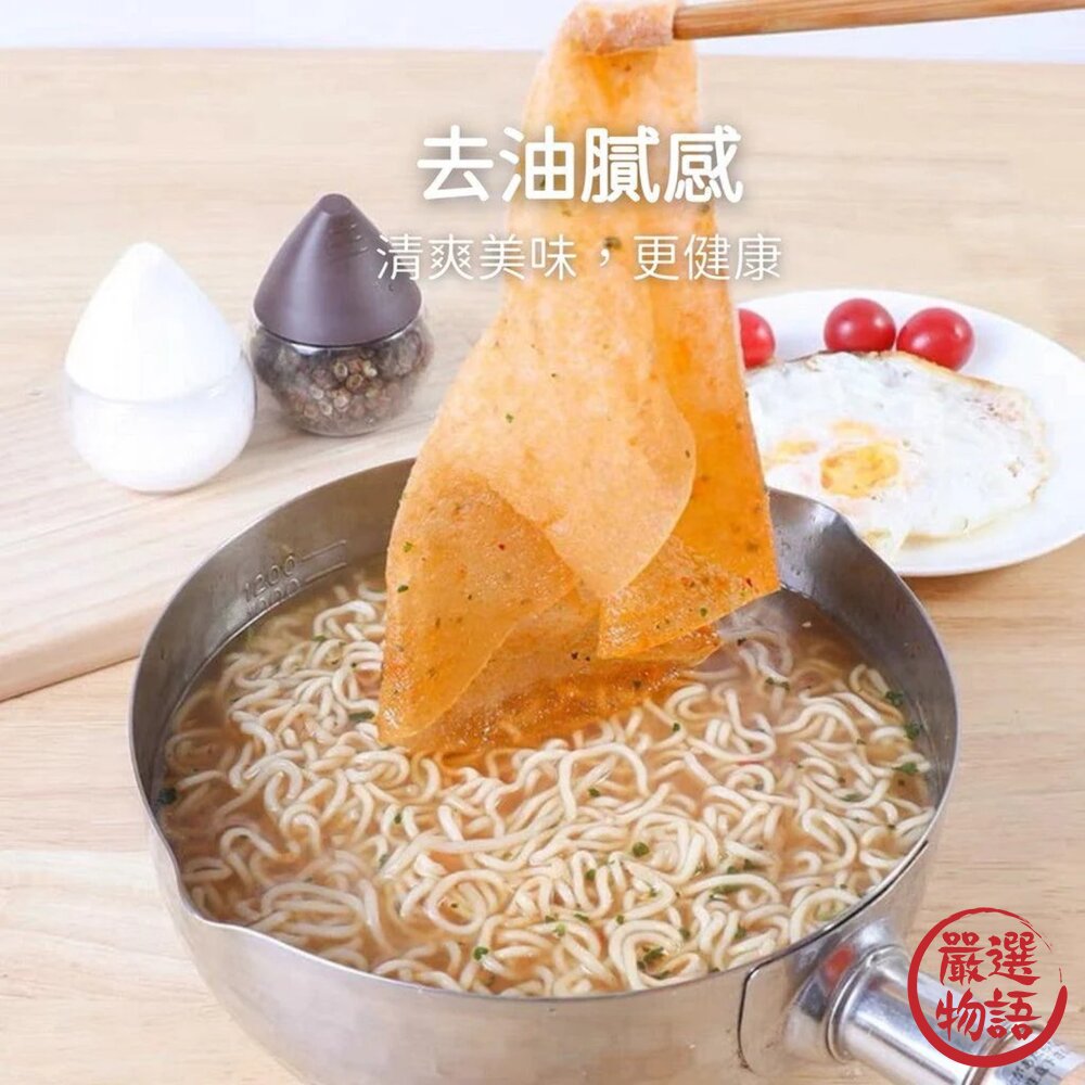 日本製 去浮油吸油紙 煮湯吸油紙 去油膩 吸油 濾油紙 煲湯濾油紙 封面照片