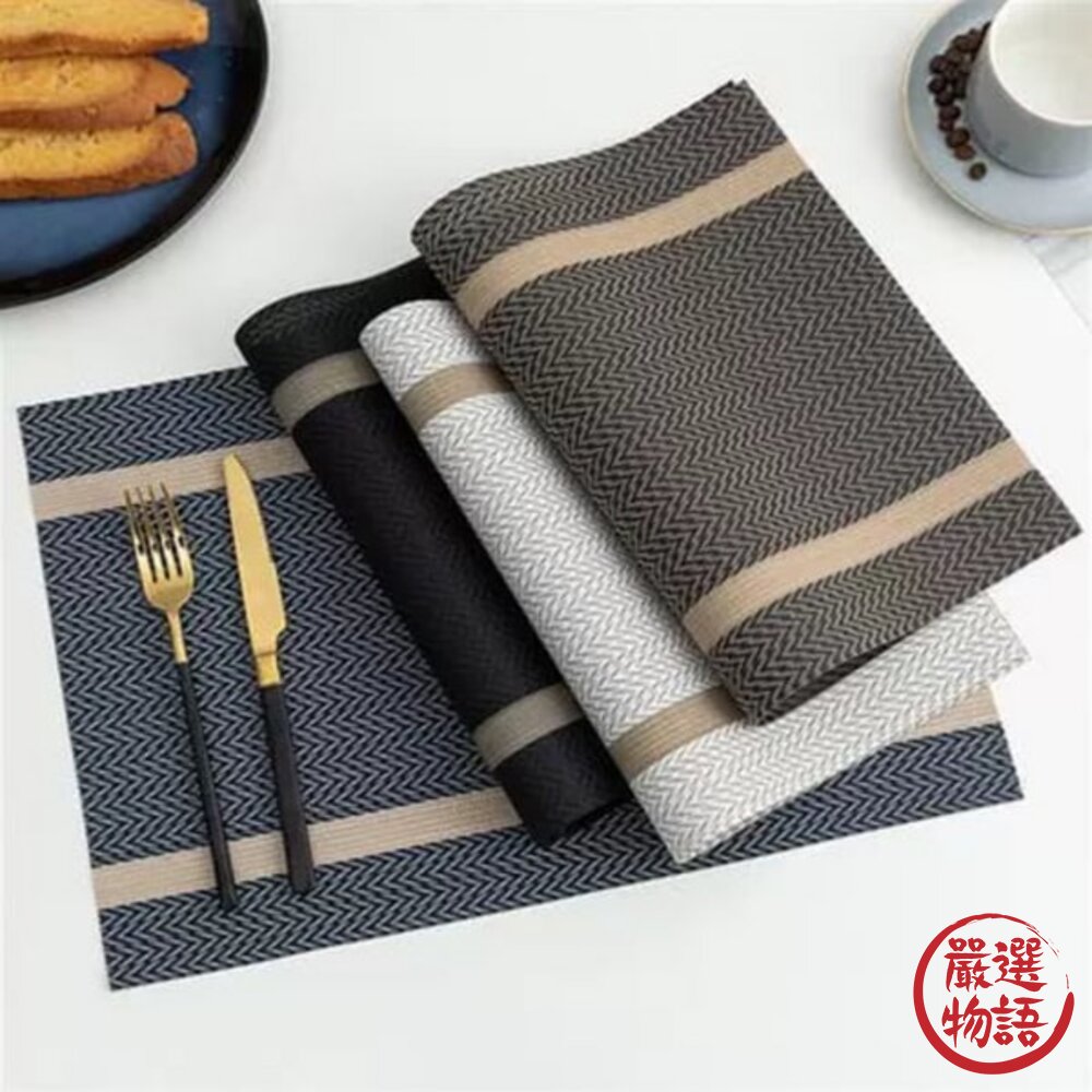 防水餐墊 防滑餐墊 餐桌墊 餐盤墊 餐墊 桌墊 防水墊 隔熱墊 防油餐墊 墊子 編織餐墊 封面照片