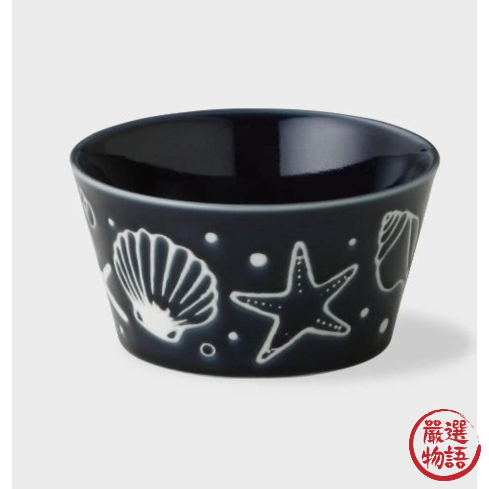 日本製 日式餐碗 小碗 瓷碗 水果碗 麥片碗 醬料碗 白色餐碗 三色可選 海洋 沙拉碗 瓷器-圖片-2