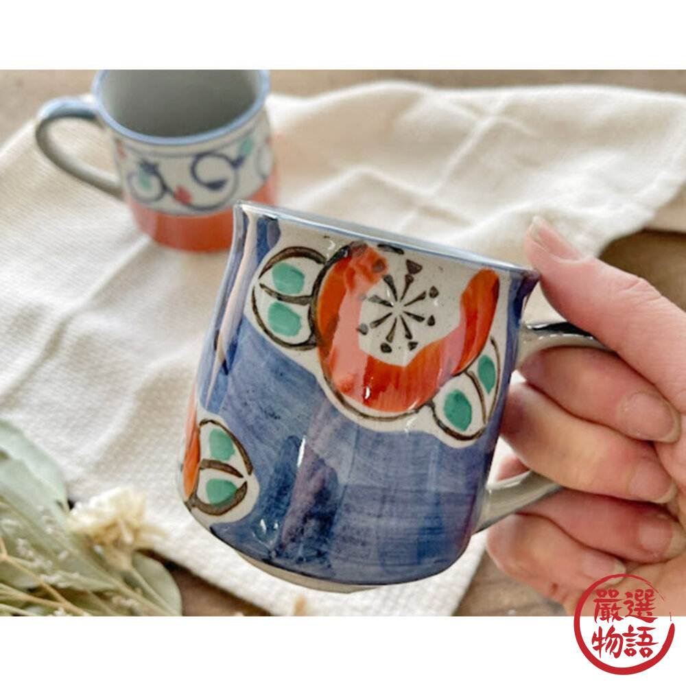 日本製 美濃燒 陶瓷馬克杯 茶杯 水杯 對杯 咖啡茶 早餐杯 夫妻杯 杯子 牛奶杯 禮物 日式餐具 封面照片