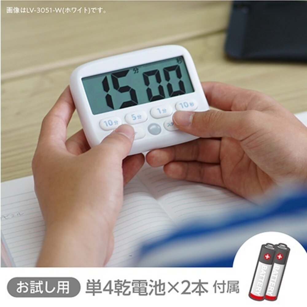 Sonic讀書計時器 可靜音發光提示 倒數計時 日本文具 專注力集中 集中力 激發學習-圖片-4