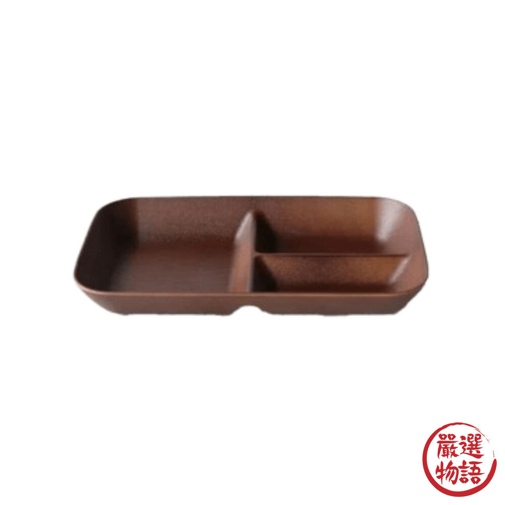 日本製 木紋三格盤 胡桃色 露營盤 耐熱盤 輕量盤 盤子 分菜盤 可堆疊 木紋-圖片-3