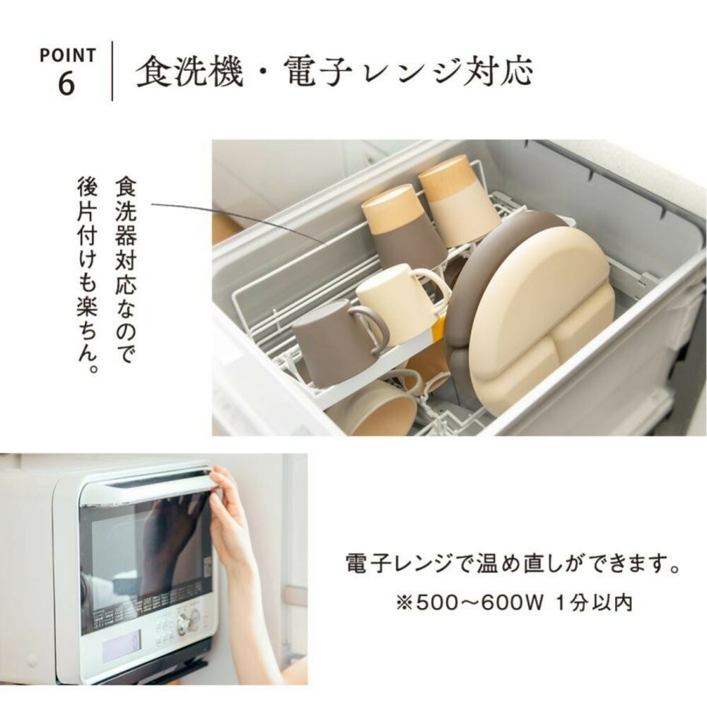 日本製 EARTH COLOR 大地色三格圓盤 餐盤 輕量盤 木質圓盤 盤 抗菌盤 耐摔盤 露營盤-圖片-7