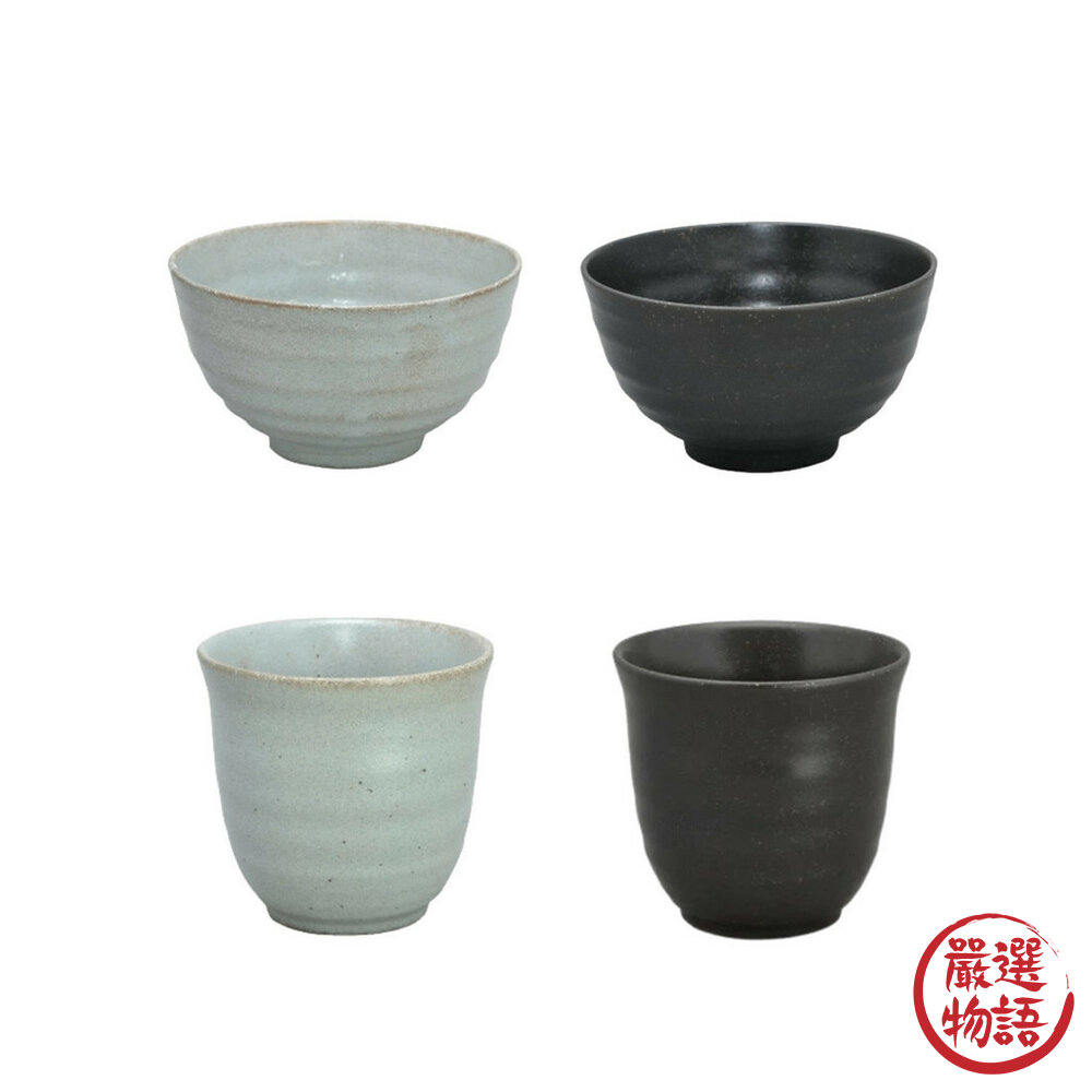 日本製 美濃燒 茶碗 茶杯 湯吞 飯碗 湯碗 陶瓷碗 陶瓷杯 日式碗 日式餐具-圖片-1