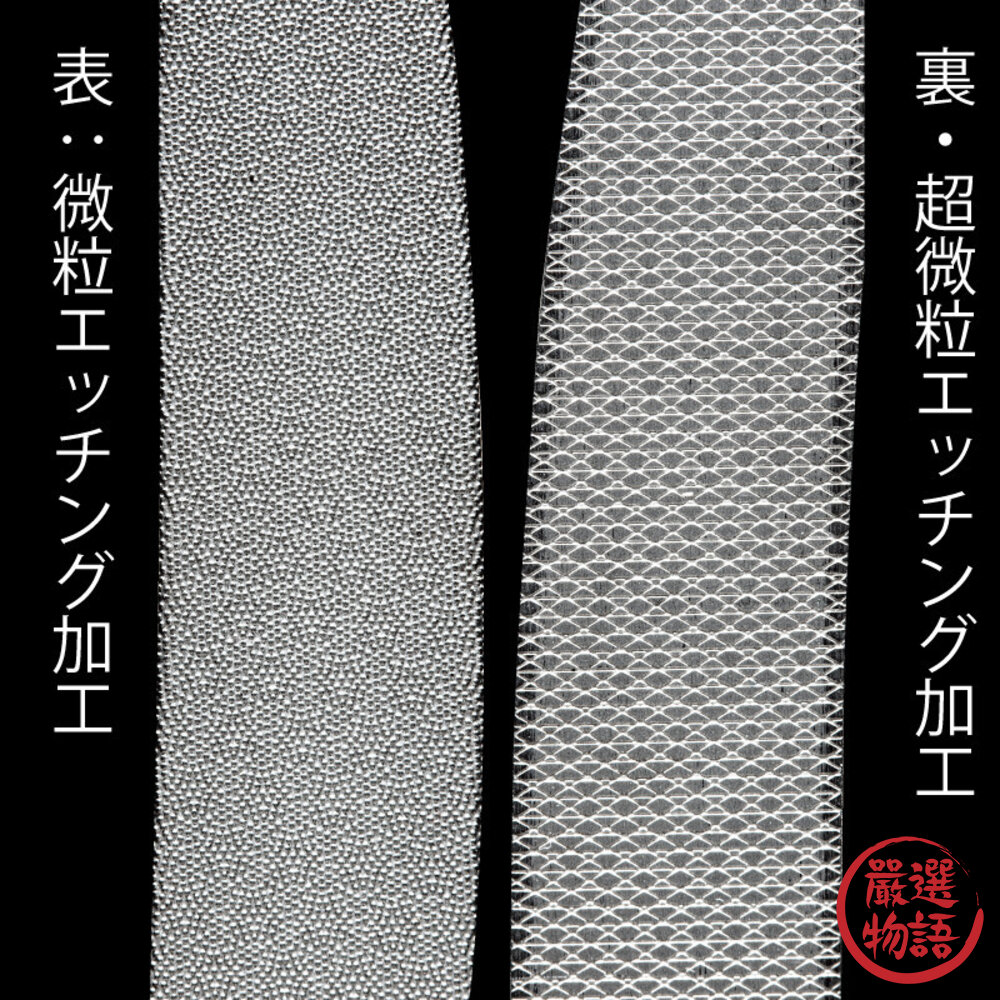 日本製 不鏽鋼指甲銼刀 匠之技 不鏽鋼銼刀 美甲工具 磨甲器 指甲專用銼刀 指甲 修型 打磨-圖片-3