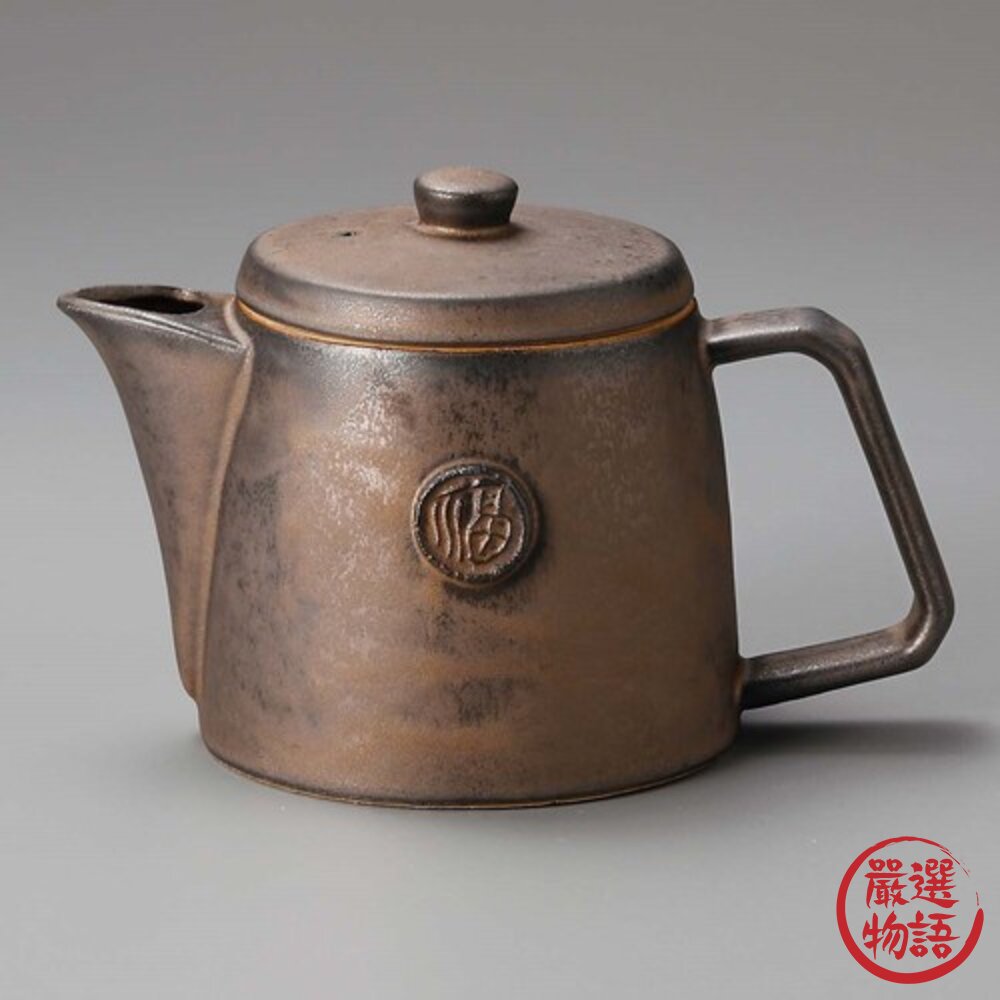 美濃燒日本製造復古福字茶壺陶瓷茶壺泡茶壺茶具泡茶瓷壺瓷器