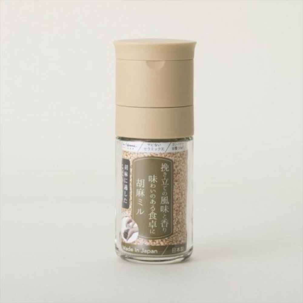 SF-018607-日本製 貝印 陶瓷研磨罐 芝麻 調味罐 火鍋調味料 手動研磨 調味料罐 顆粒研磨