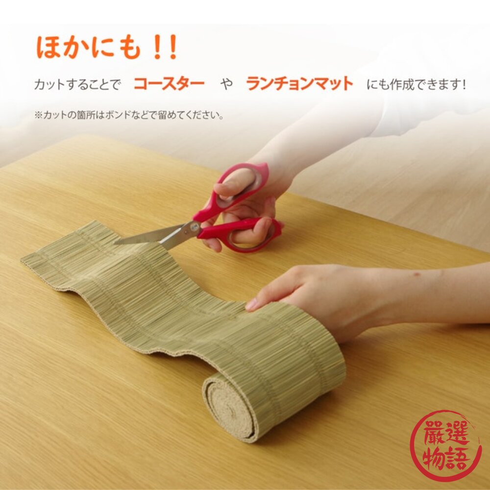 日本製 蘭草消臭捲 IKEHIKO 長效除臭 蘭草 Igusa 榻榻米 葛飾北齋 浮世繪-圖片-4