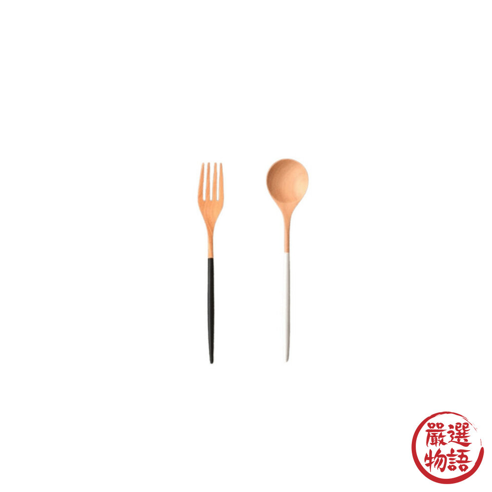 木製餐具 木製叉子 木製湯匙 叉子 餐叉 湯匙 天然木 餐具 攪拌湯匙 沙拉叉 日式餐具-圖片-1