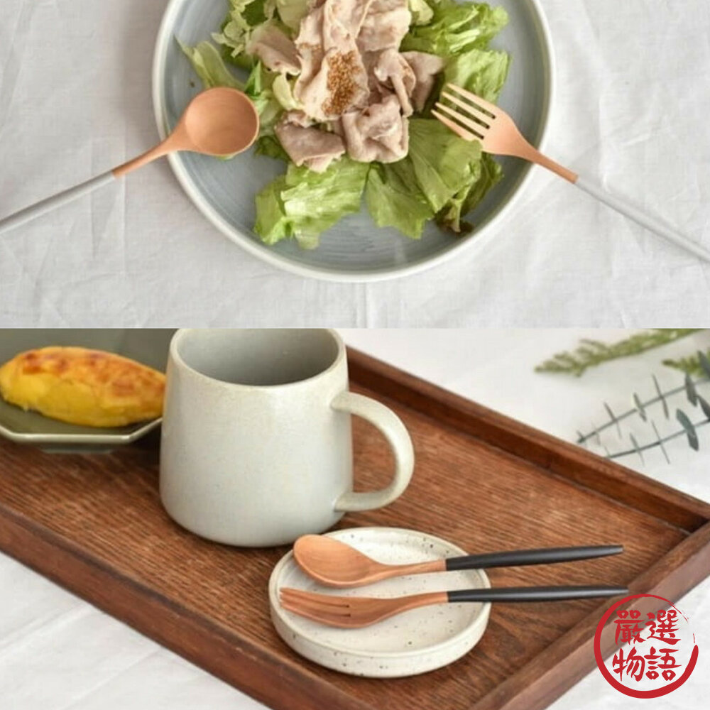 木製餐具 木製叉子 木製湯匙 叉子 餐叉 湯匙 天然木 餐具 攪拌湯匙 沙拉叉 日式餐具-圖片-2