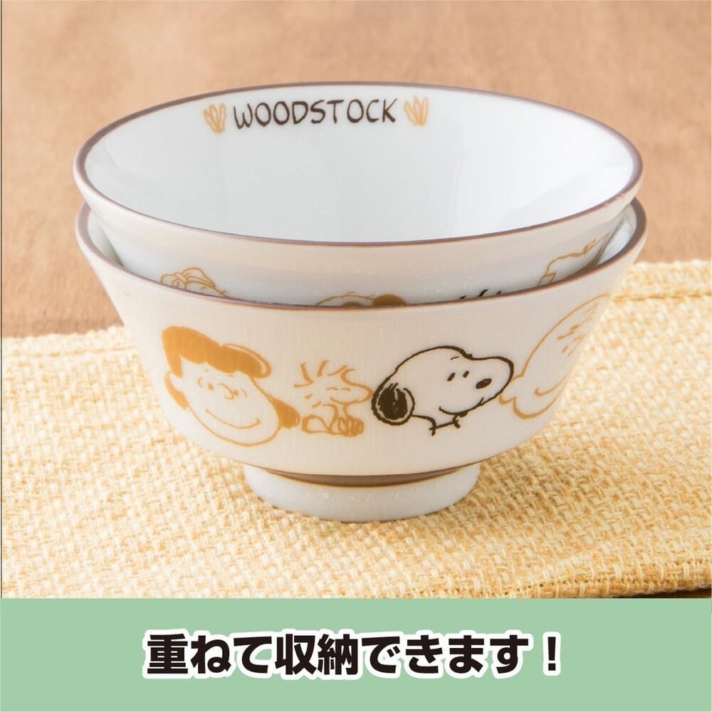 SF-018623-日本製 史奴比 SNOOPY 陶瓷餐碗 飯碗 湯碗 碗公 美濃燒 2入