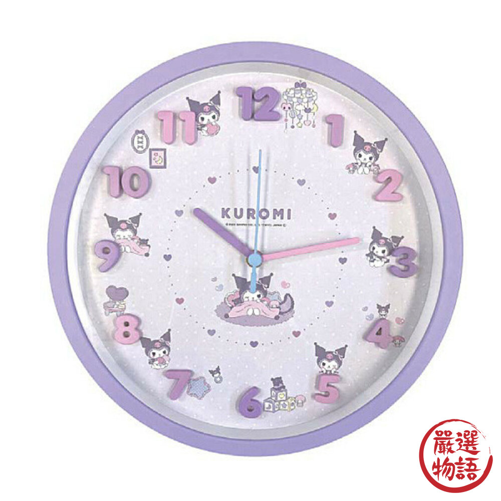 時鐘 30cm 酷洛米 熊本熊 掛鐘 卡通時鐘 鐘 圓形時鐘 靜音連續秒針-圖片-2