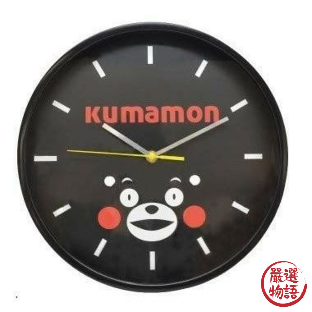 時鐘 30cm 酷洛米 熊本熊 掛鐘 卡通時鐘 鐘 圓形時鐘 靜音連續秒針-圖片-4