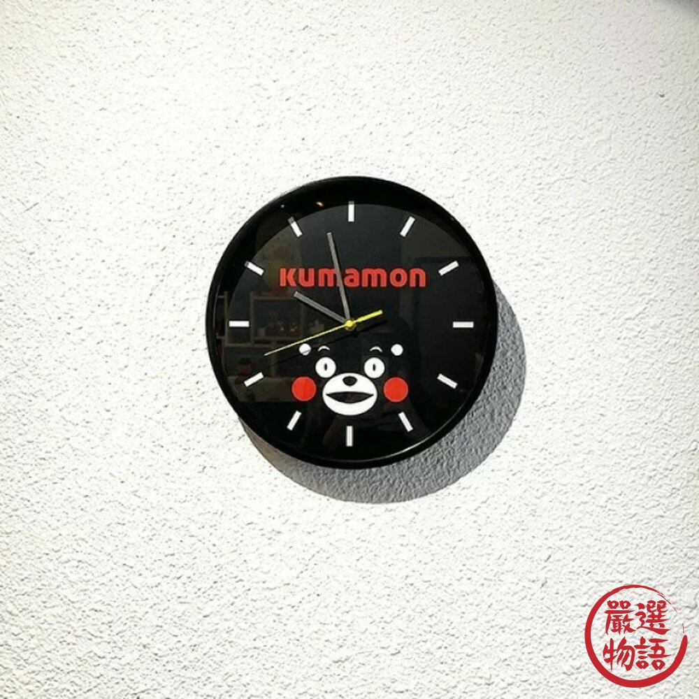 時鐘 30cm 酷洛米 熊本熊 掛鐘 卡通時鐘 鐘 圓形時鐘 靜音連續秒針-圖片-5