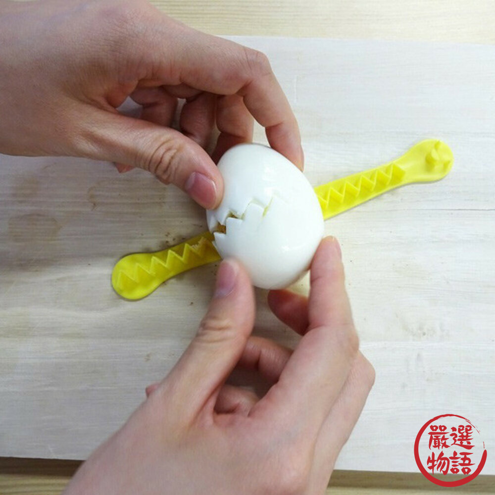 日本製 水煮蛋造型切蛋器 廚房用品 水煮蛋 雞蛋 糖心蛋 造型切蛋器 切蛋 切水煮蛋 蛋 蛋料理-圖片-2