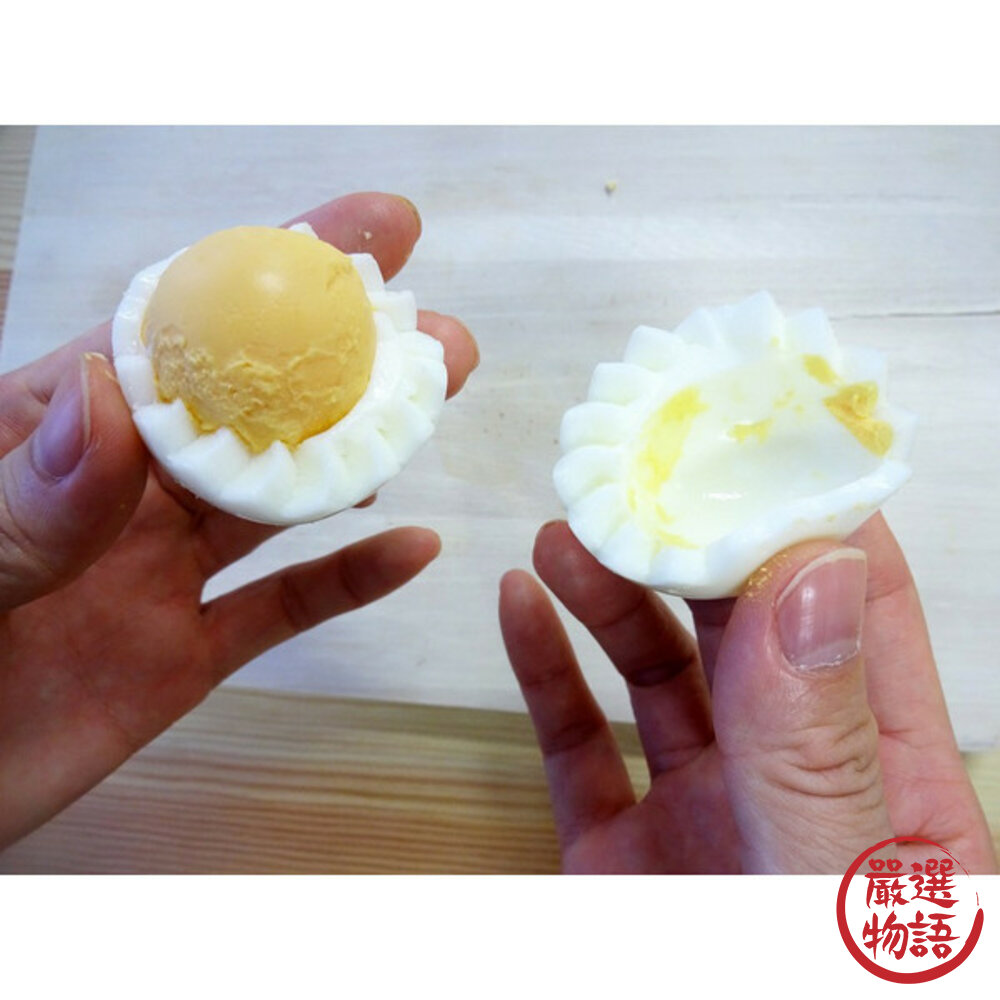 日本製 水煮蛋造型切蛋器 廚房用品 水煮蛋 雞蛋 糖心蛋 造型切蛋器 切蛋 切水煮蛋 蛋 蛋料理-圖片-4