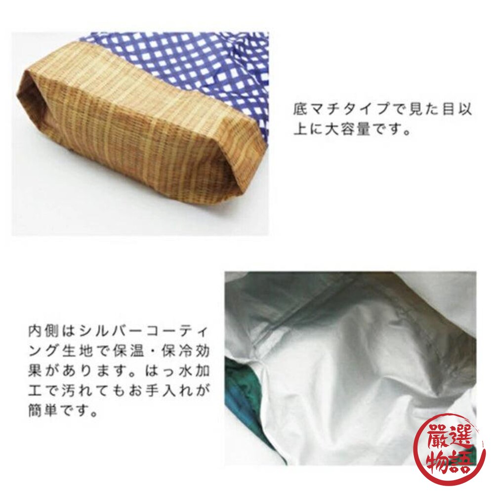 Olivia 便當袋 綠色款 防水 保溫 保冷 餐袋 手提袋 可水洗 購物袋野餐 露營-圖片-2