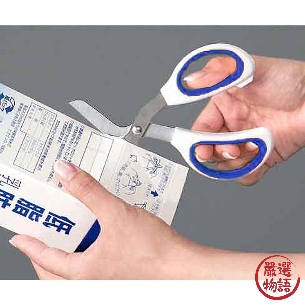 日本文具 L型多用途剪刀 拆解剪刀 剪紙刀 剪保特瓶 剪牛奶盒 拆解紙箱 專門設計-圖片-1