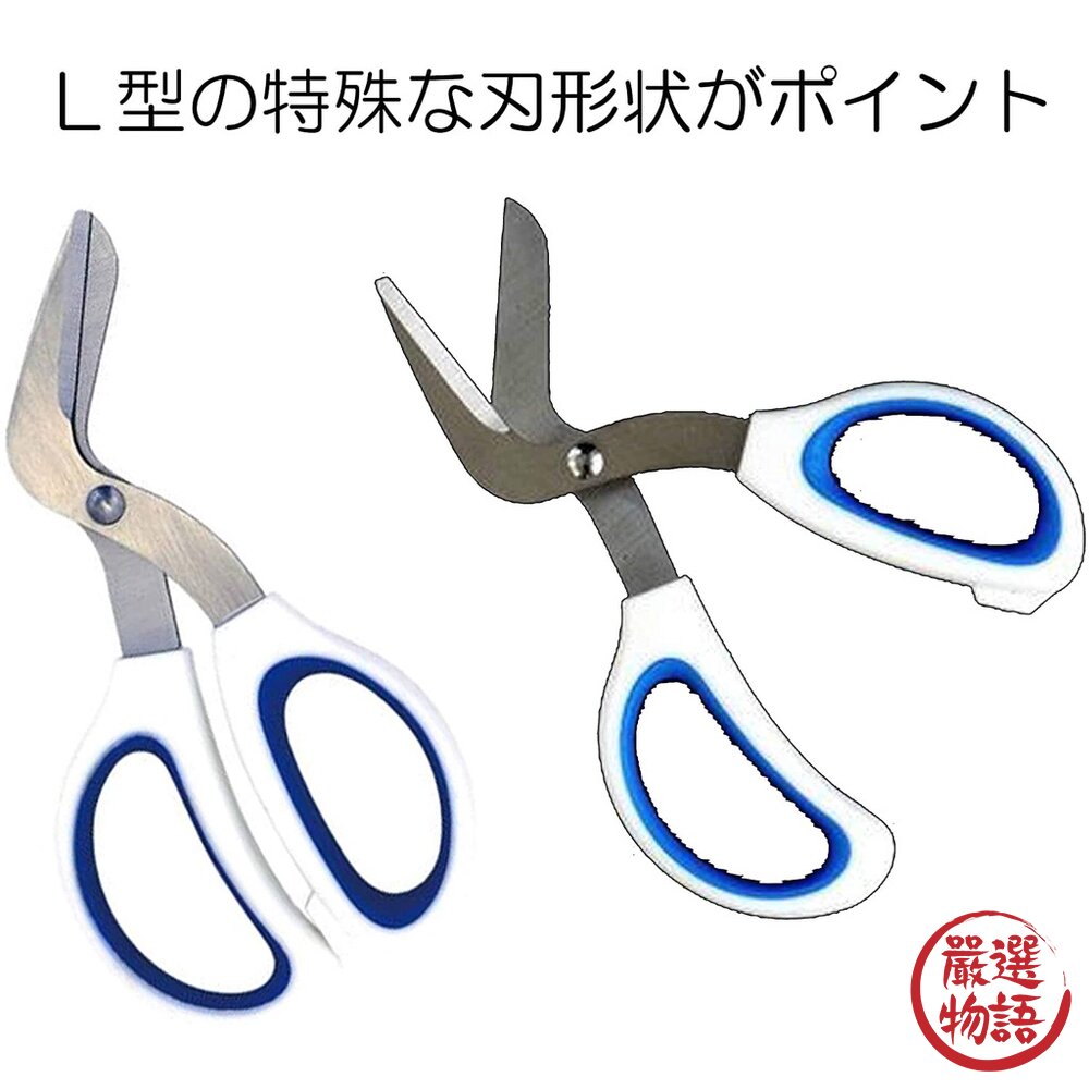 日本文具 L型多用途剪刀 拆解剪刀 剪紙刀 剪保特瓶 剪牛奶盒 拆解紙箱 專門設計-圖片-3