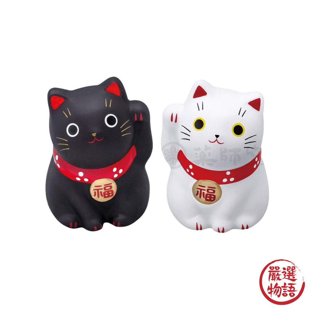 開運招福 錦彩福夢招財貓 藥師窯 公仔 擺飾 祈福 家內安全 招財貓-圖片-1