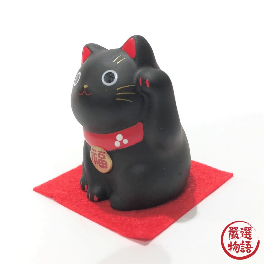開運招福 錦彩福夢招財貓 藥師窯 公仔 擺飾 祈福 家內安全 招財貓-圖片-7