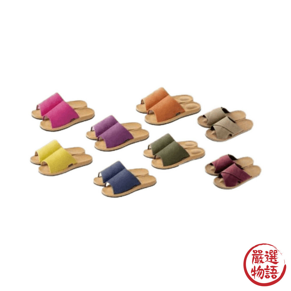 Fumippa 健康拖鞋 室內拖鞋 涼鞋 舒壓 指壓 穴位 腳底按摩 男女通用 禮物-圖片-1