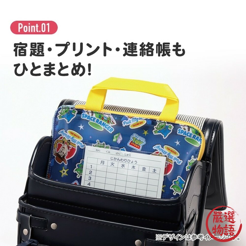 書包收納袋 SKATER A4 恐龍 文件袋 手提袋 資料夾 收納 拉鏈 透明文件袋 功課-圖片-1