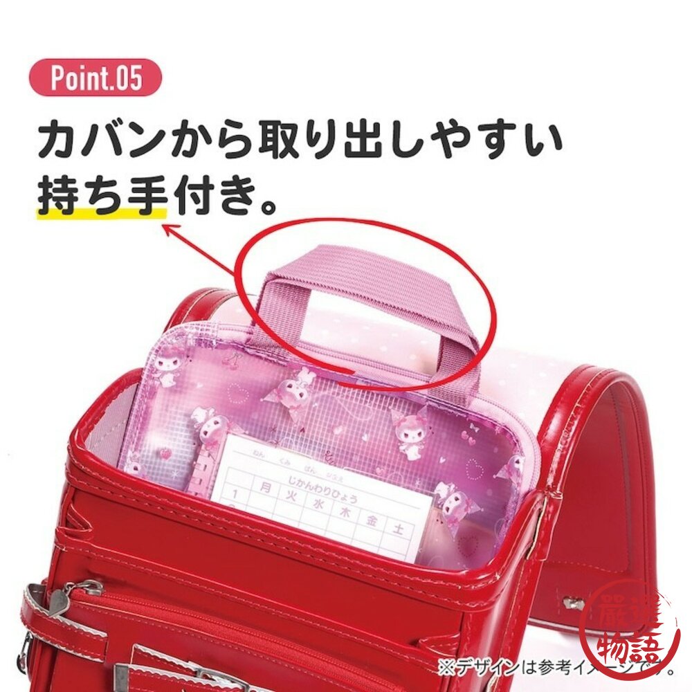 書包收納袋 SKATER A4 恐龍 文件袋 手提袋 資料夾 收納 拉鏈 透明文件袋 功課-圖片-5