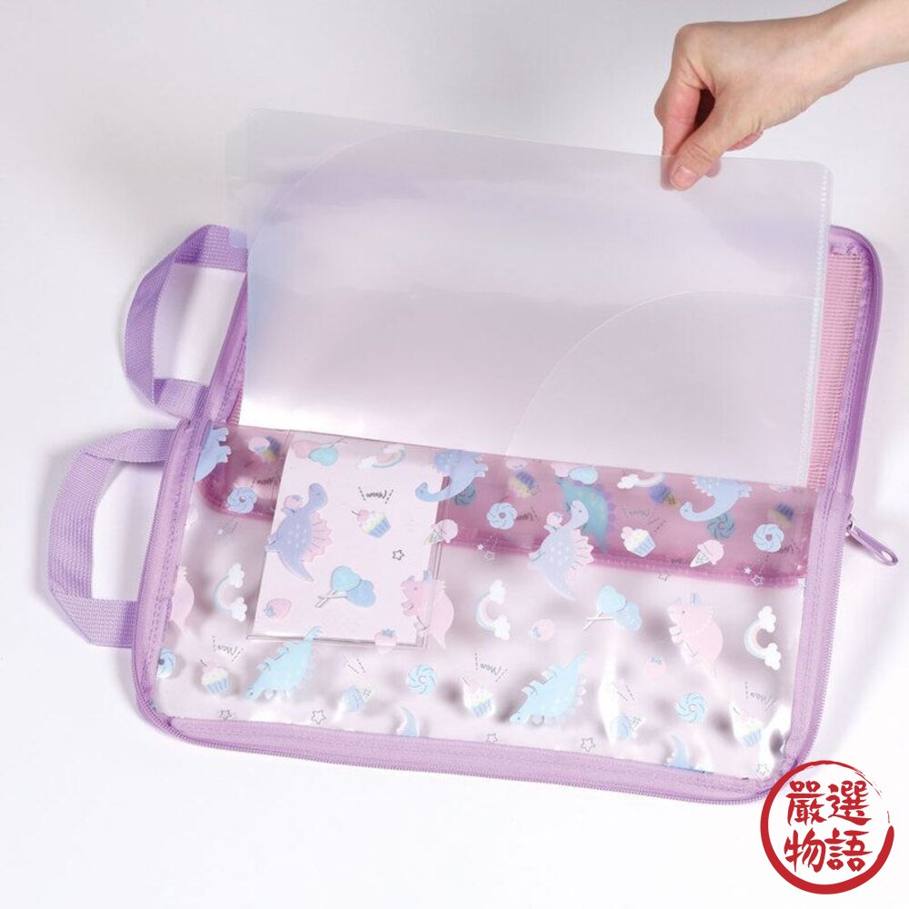 書包收納袋 SKATER A4 恐龍 文件袋 手提袋 資料夾 收納 拉鏈 透明文件袋 功課-圖片-9